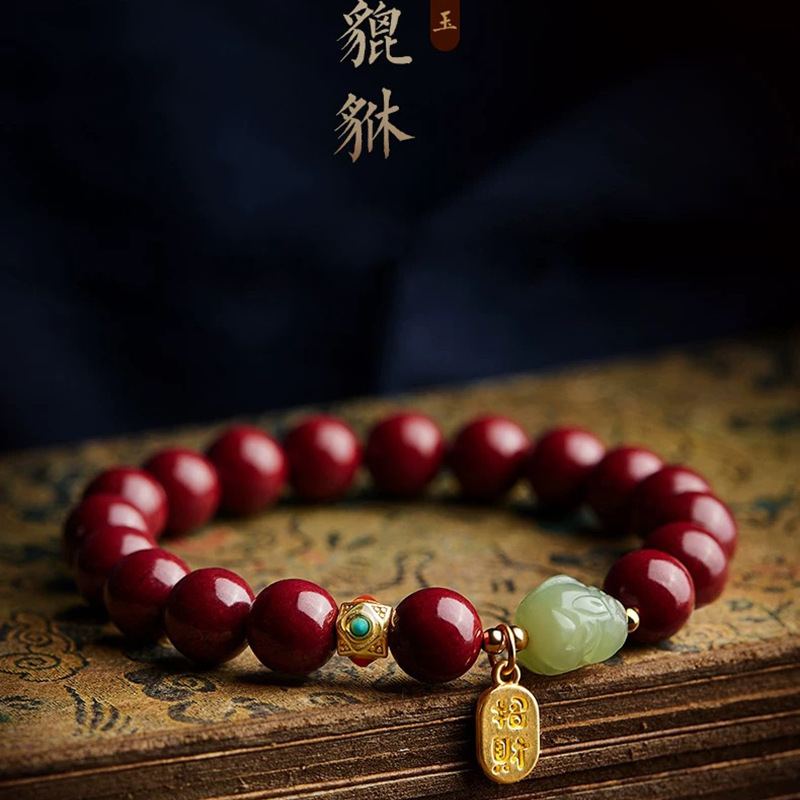 Women'S Fashion Jewellery - Pulseira Personalizada de Cinábrio Orgânico Vermelho