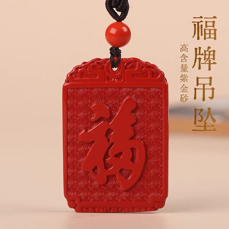 Novo Colar de Pingente Liso de - Women'S Fashion Jewellery avaliação e preço