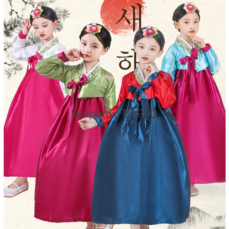 Vestido hanbok para meninas, 4 - Women'S Fashion Korea avaliação e preço