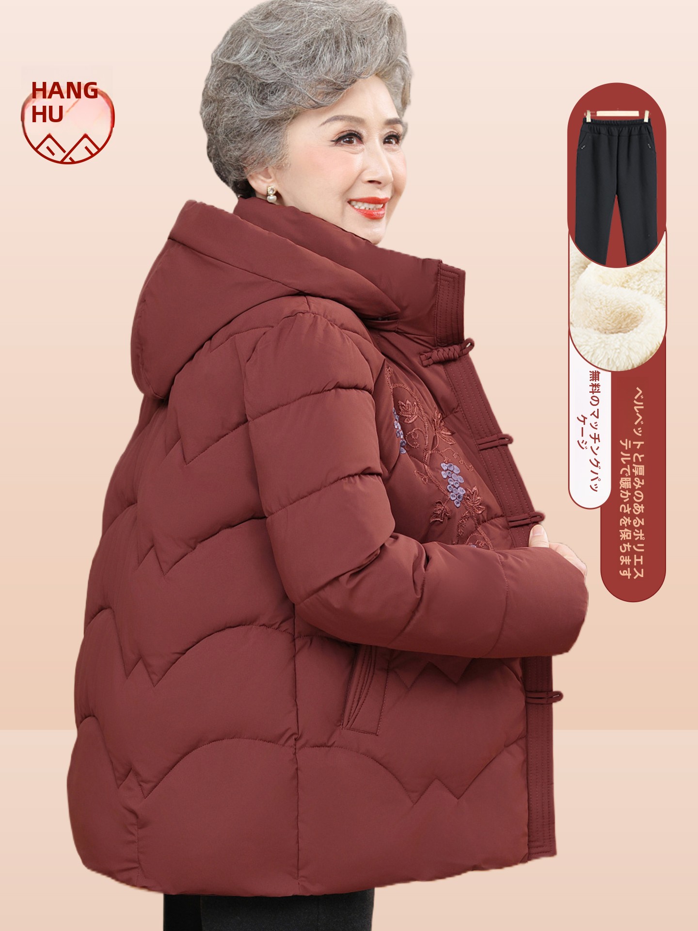 Jaqueta de Algodão Forrada com - Women Fashion Over The Years avaliação e preço