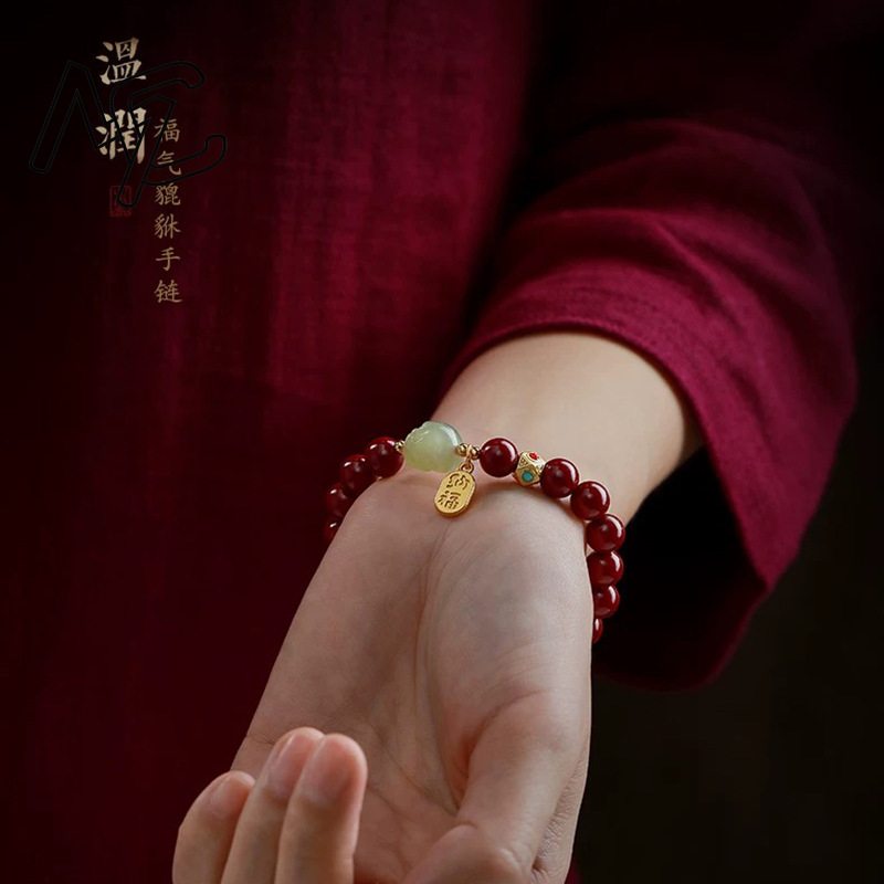 Pulseira Personalizada de Ciná - Women'S Fashion Jewellery avaliação e preço