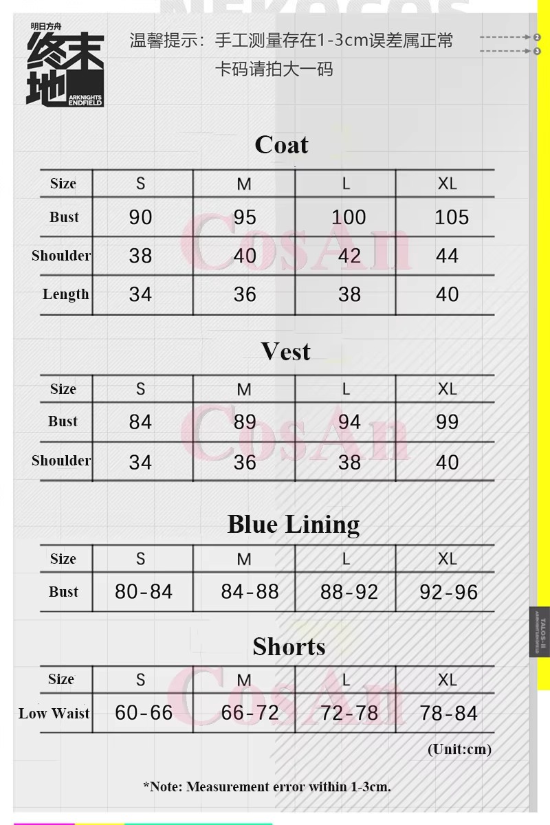 CosAn Game Arknights: Endfield - Women'S Fashion Vest Tops avaliação e preço