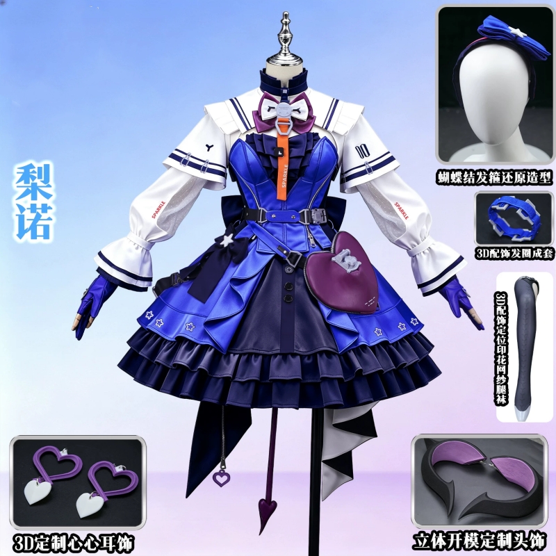 Fantasia de cosplay da persona - Women'S Fashion Korea avaliação e preço